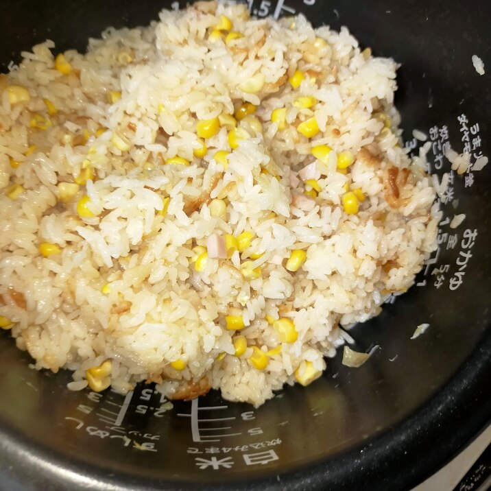 コンソメとうもろこしご飯